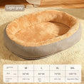 Load image into Gallery viewer, ComfyPaws Deluxe Bed
