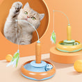 Load image into Gallery viewer, FeatherFun 2-in-1 Cat Toy
